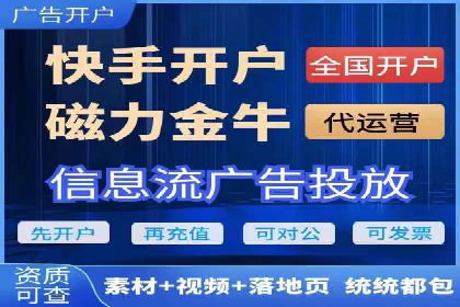 百度广告推广多少钱？看这家公司的成功策略