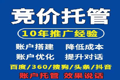 SEM营销案例分享：如何打造爆款产品