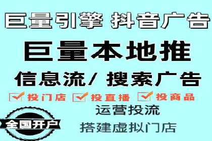 案例分析：百度推广代理助力企业抢占市场